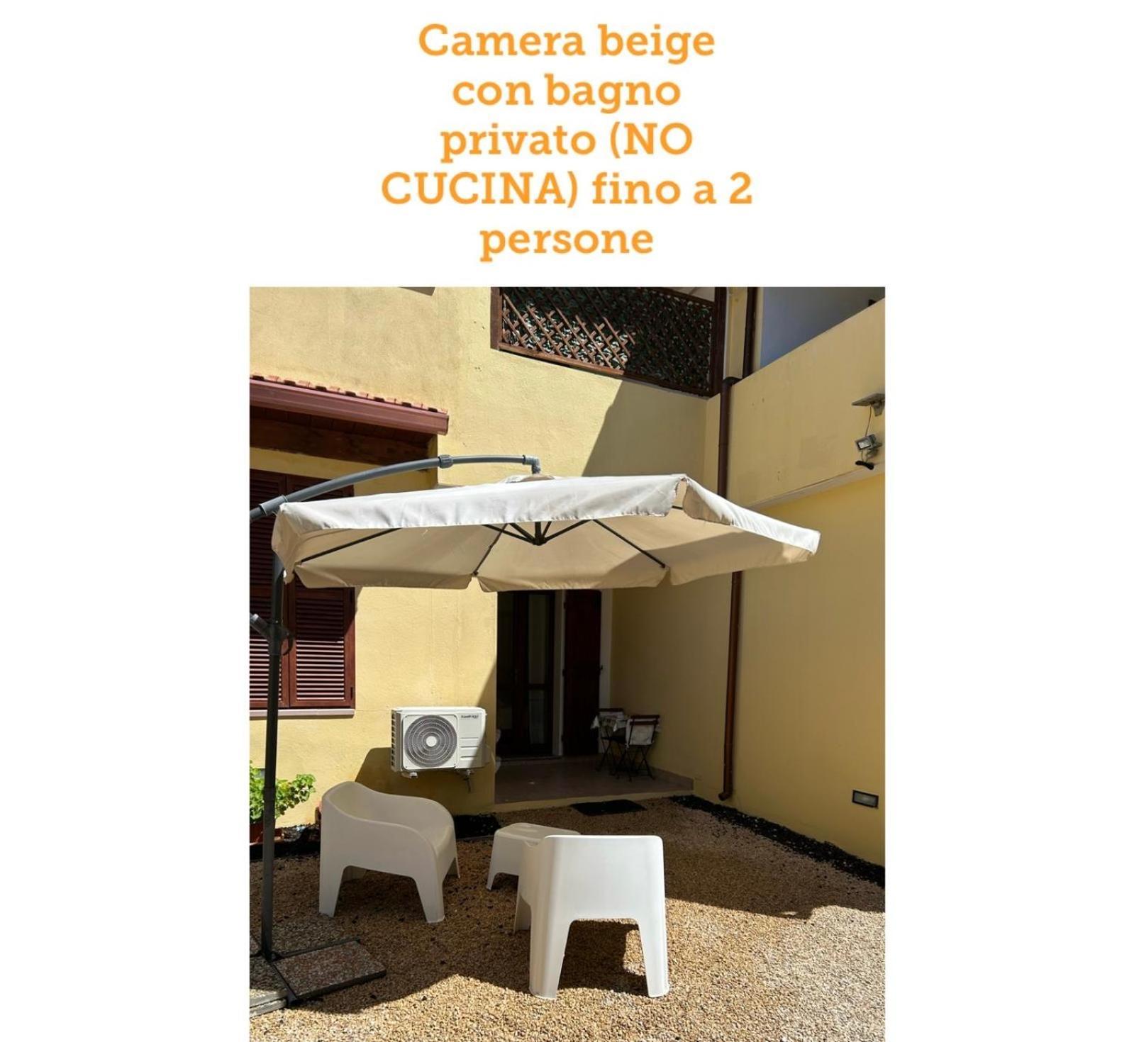 Villaluciana โซลานาส ภายนอก รูปภาพ